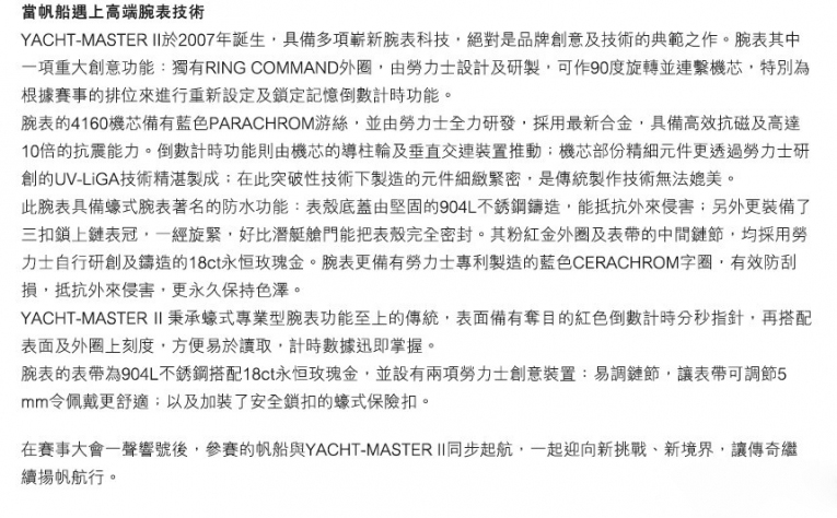 104024hjw20shgtothsyo6.jpg