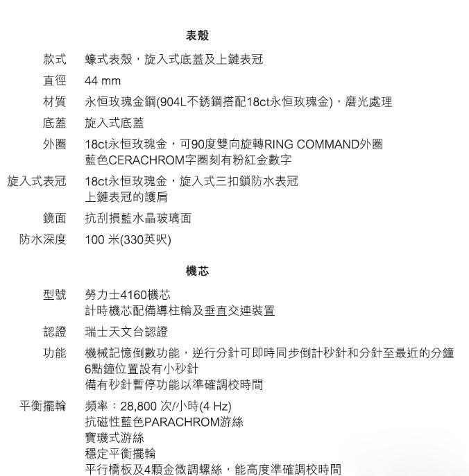 104025e8pabpbsp100j08b.jpg