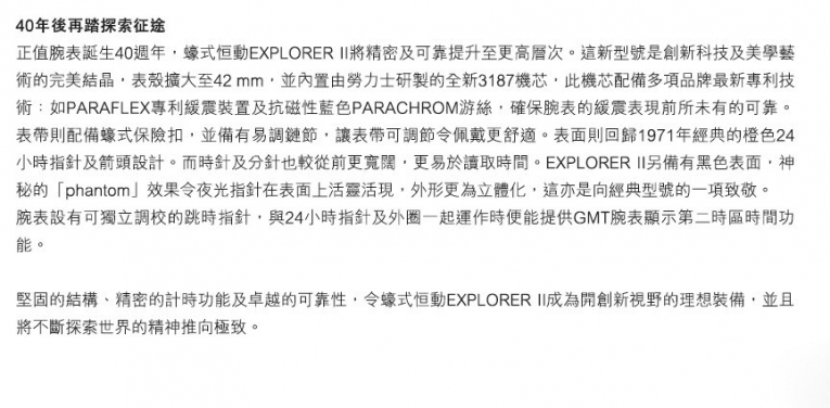 1043357uzne111tl0gh0mr.jpg