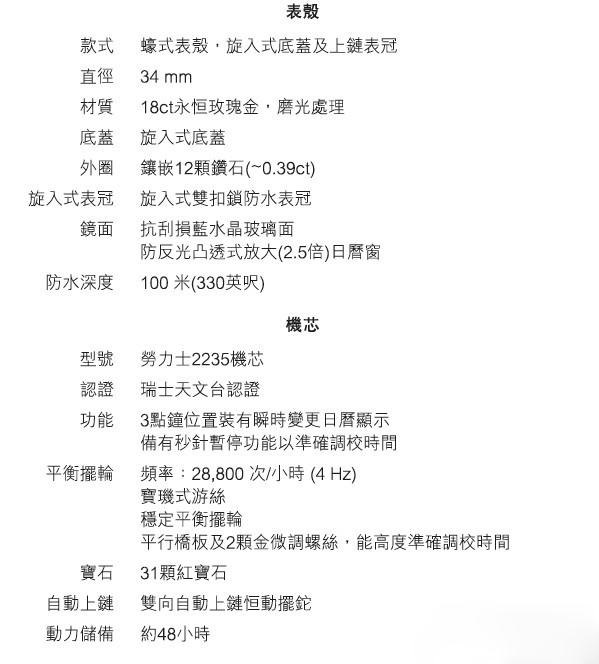 105057brdjnh0nrb4yzd9p.jpg
