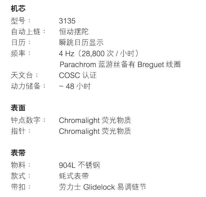 11152657qtcljjpo5555p1.jpg