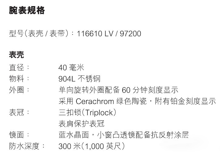 111749s0sqkdtktqmrmkod.jpg