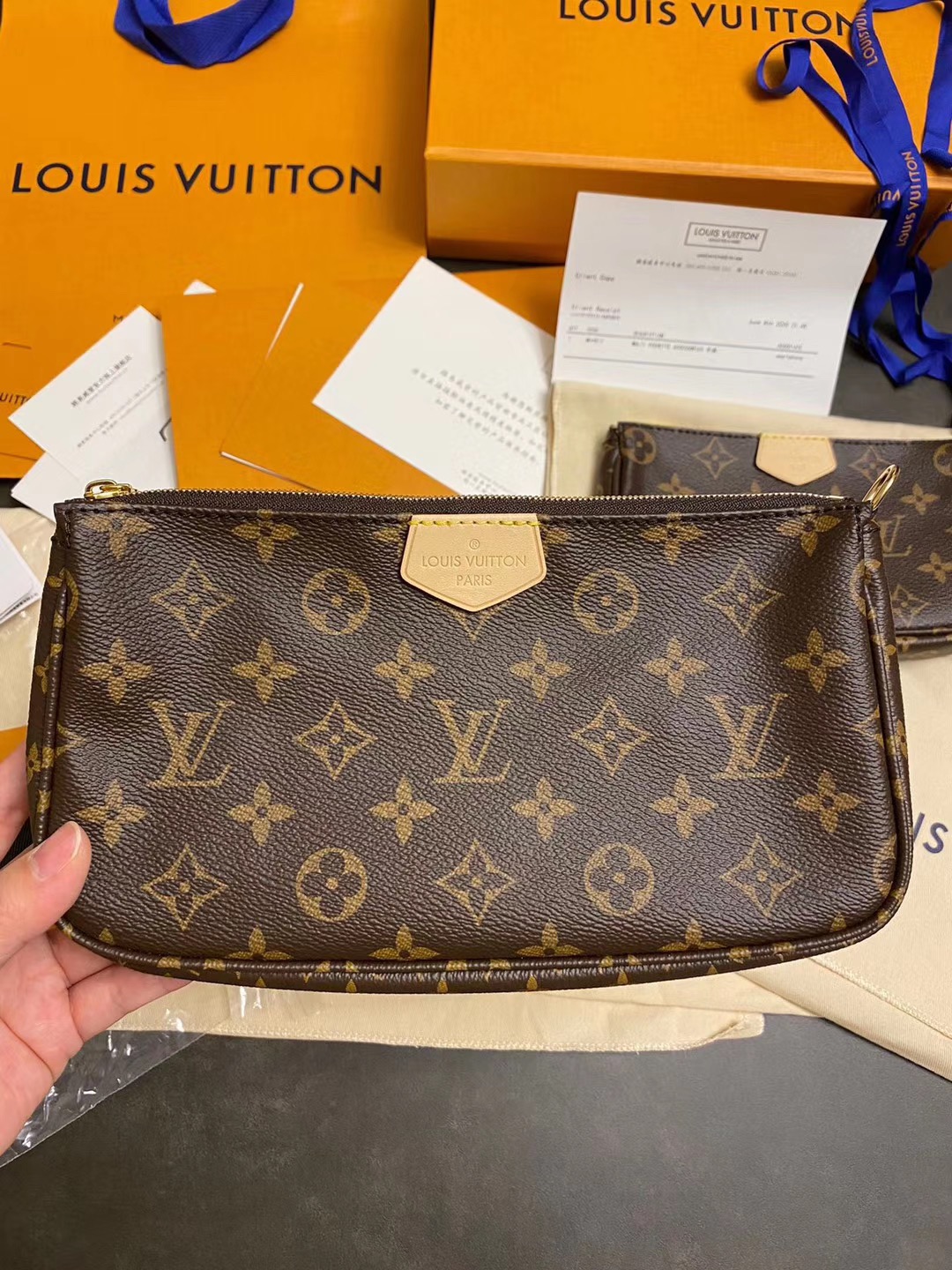 lv五合一