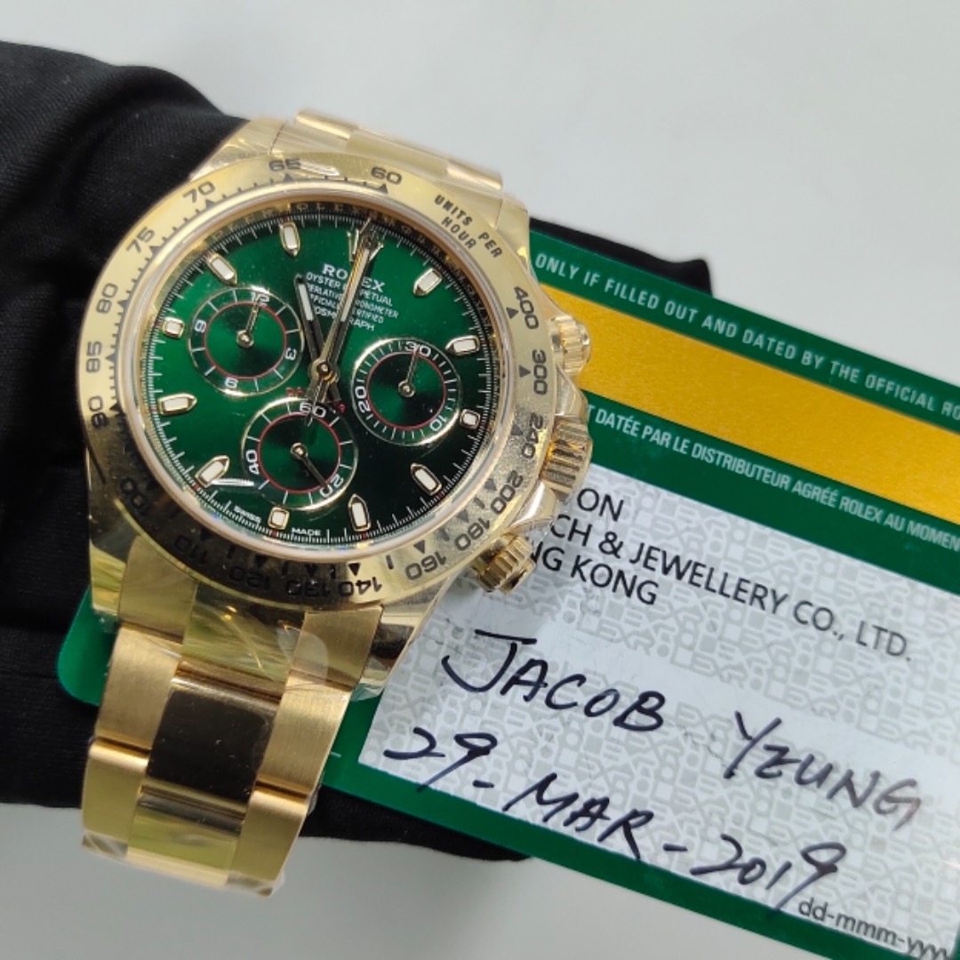 劳力士116508绿面迪通拿未使用品2019年3月保卡