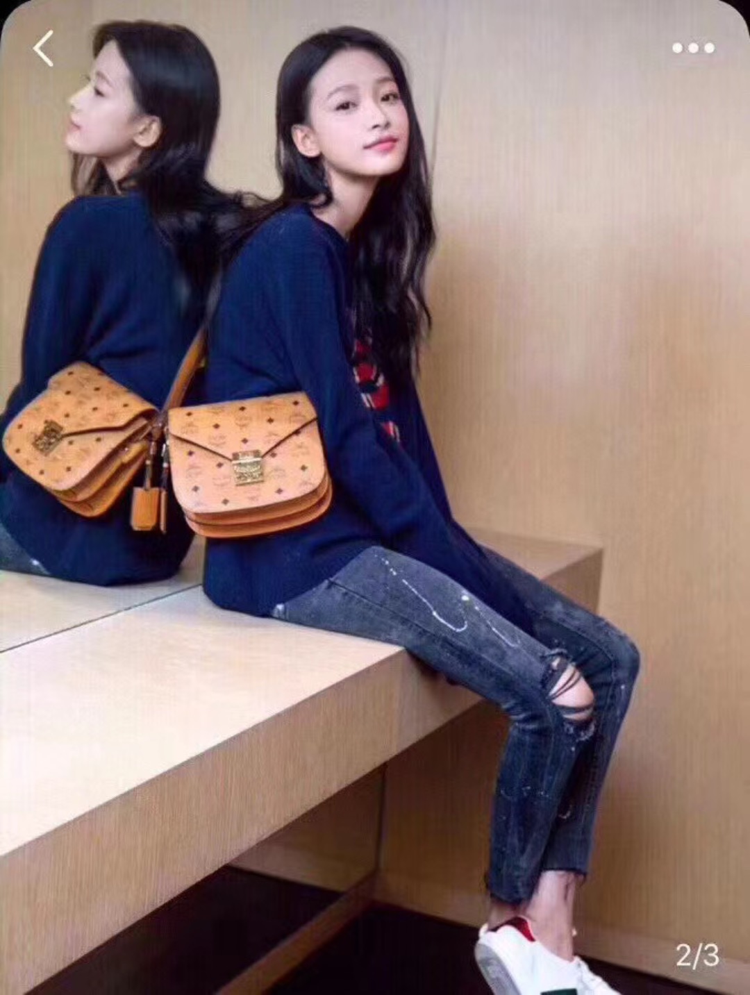 mcm 经典款邮差包马鞍包